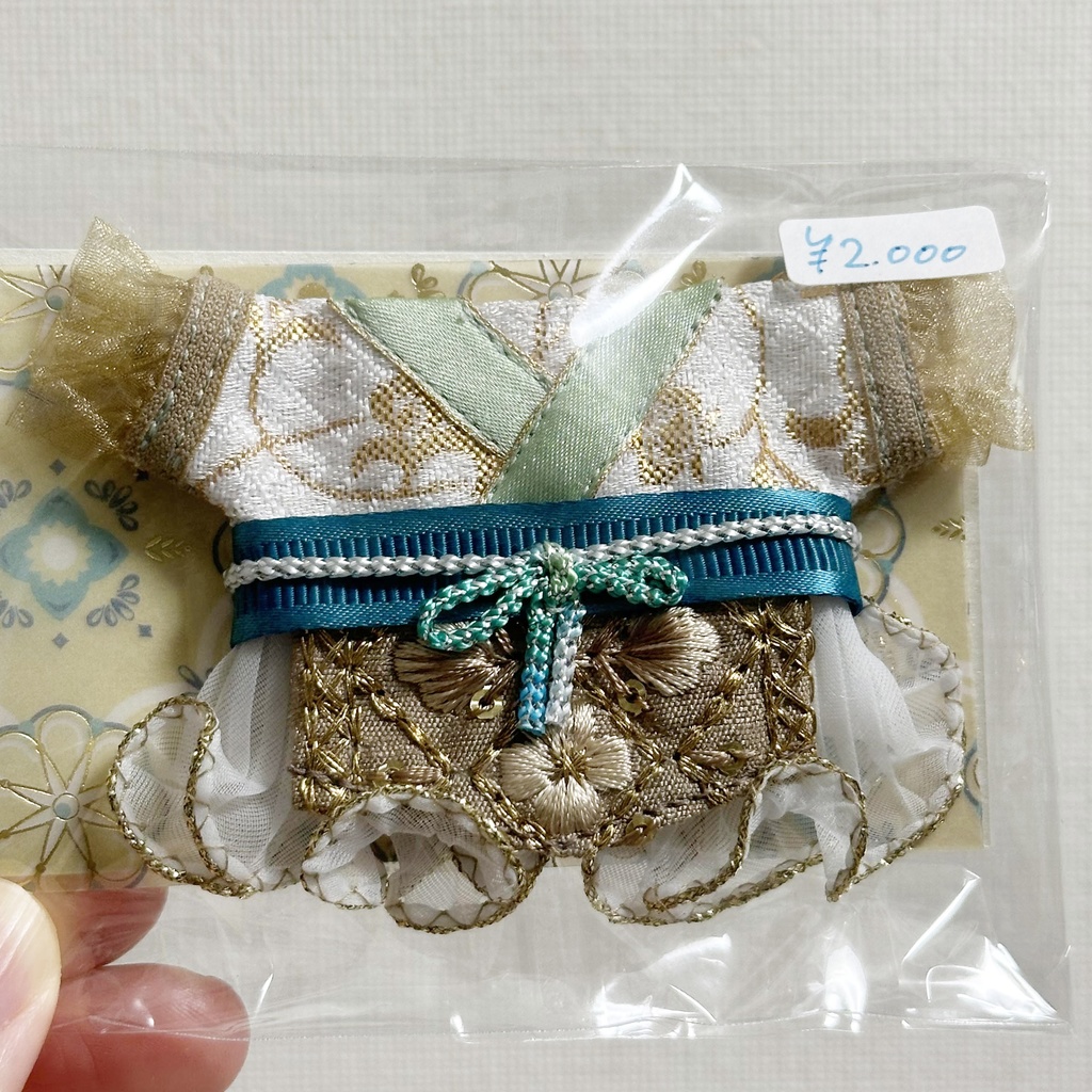 漢服風ぬいふく