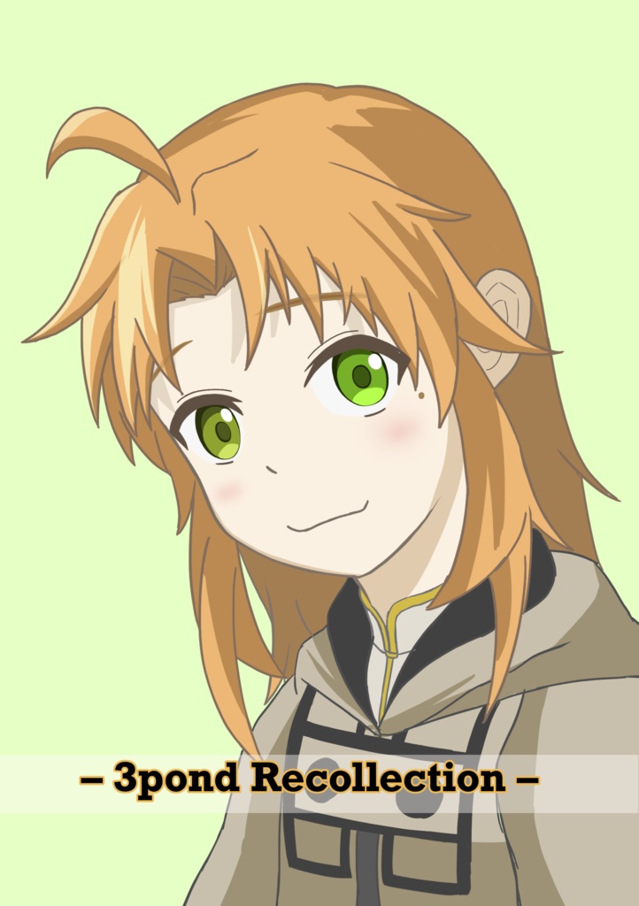 【非匿名配送】C105新刊 3pond Recollection