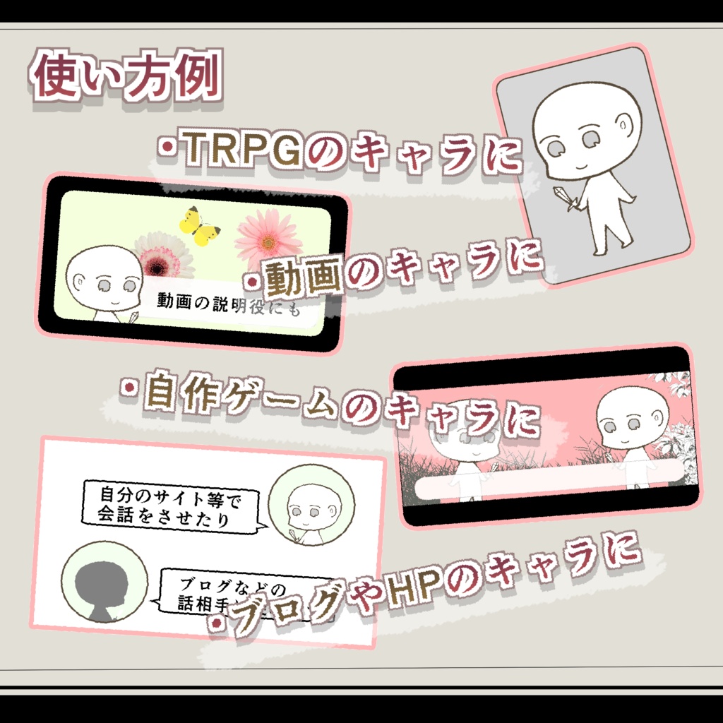 立ち絵4 ファンタジー女の子 ハンマー(TRPG、自作ゲーム、ブログ等に)