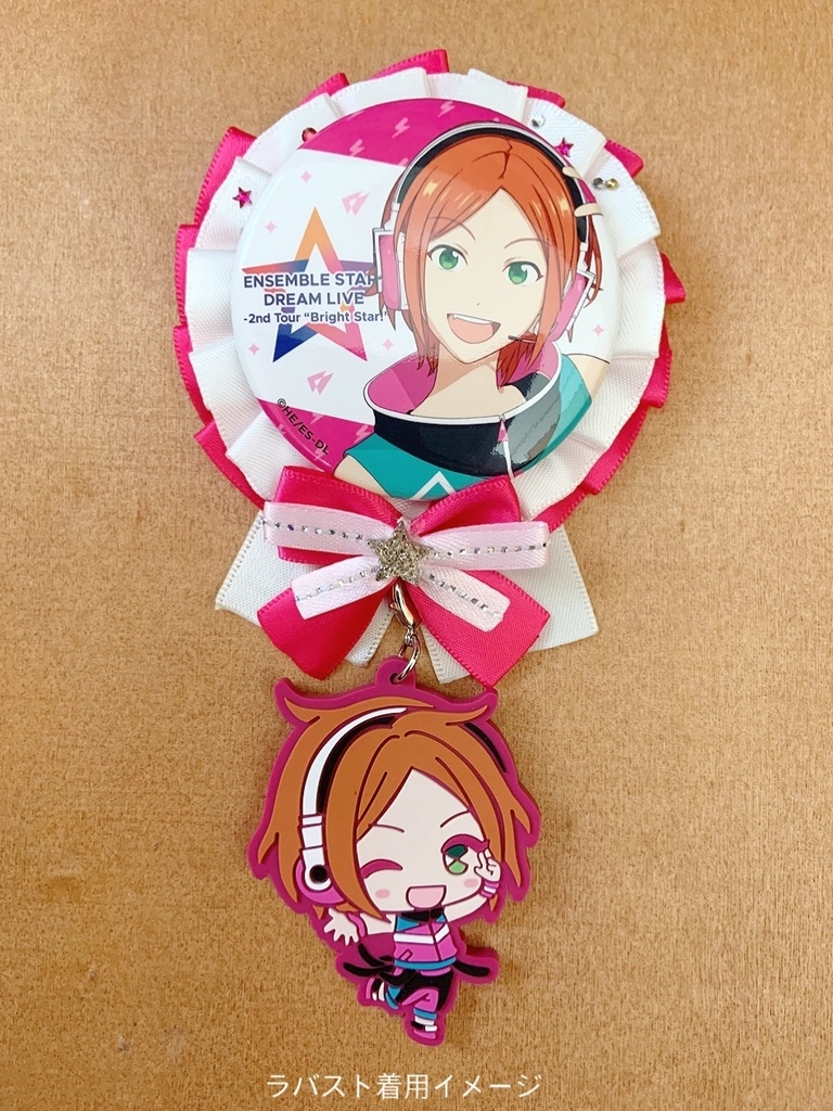 キーホルダーも付けられる 缶バッジロゼット キンブレリボン ピンクスター