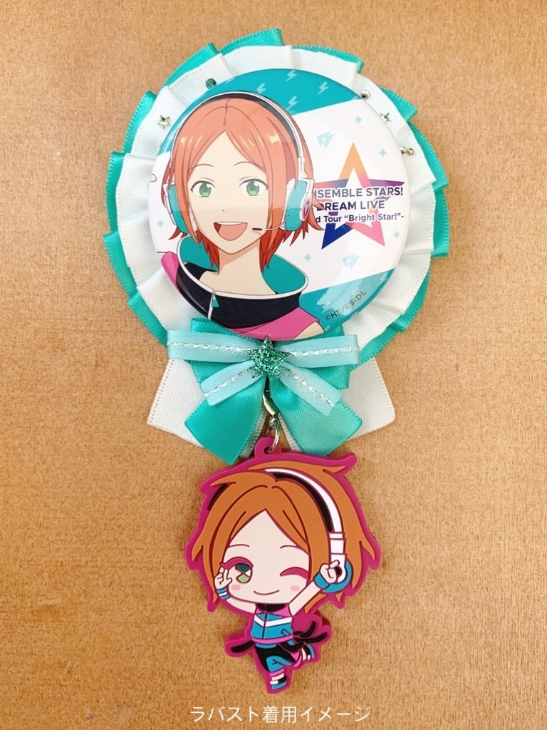 キーホルダーも付けられる 缶バッジロゼット キンブレリボン グリーンスター