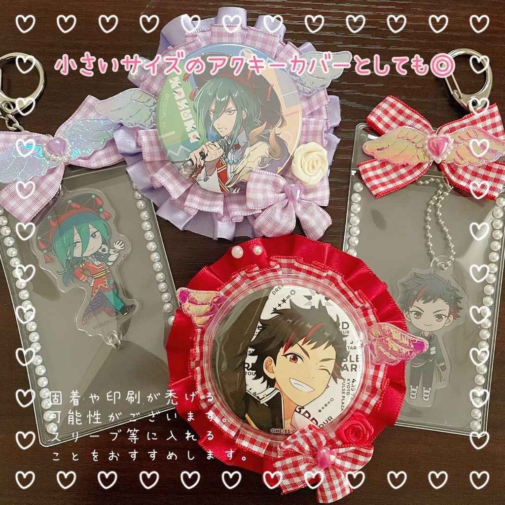 天使の羽根 缶バッジロゼット チェキ用キーホルダー イエローチェック