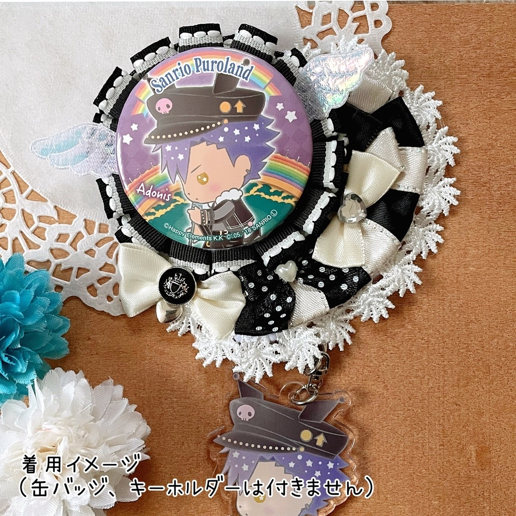 キーホルダーも付けられるハート型 缶バッジロゼット ブラック レース エンジェル