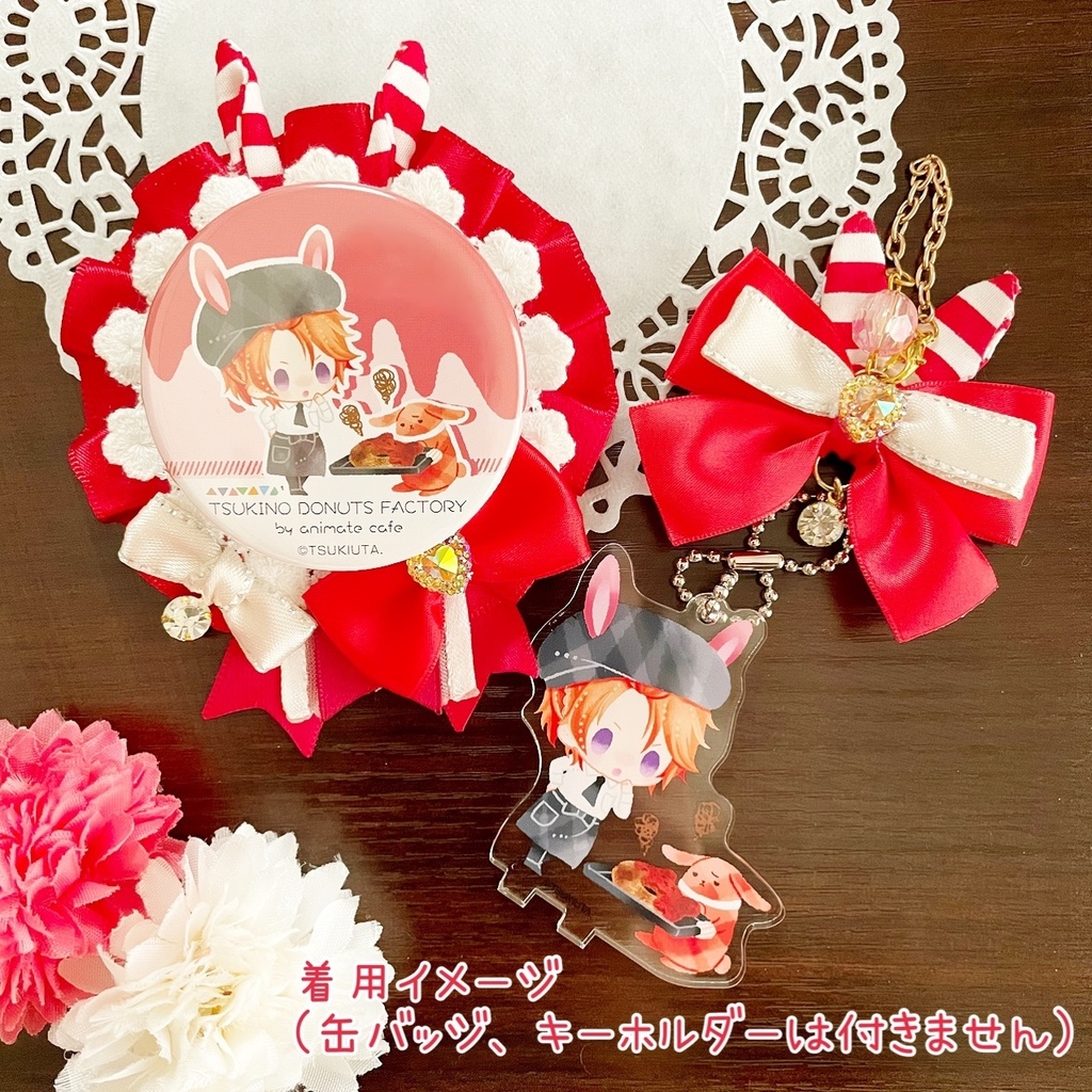 うさ耳缶バッジロゼット バッグチャーム レッド ボーダー ハート セット