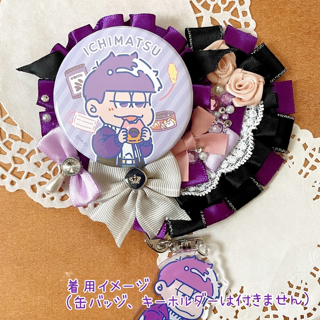 キーホルダーも付けられるハート型 缶バッジロゼット パープル ブラック デビル