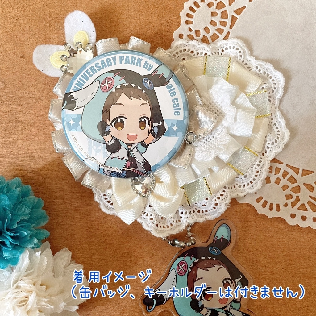 キーホルダーも付けられるハート型 缶バッジロゼット ホワイトカラー ラビット