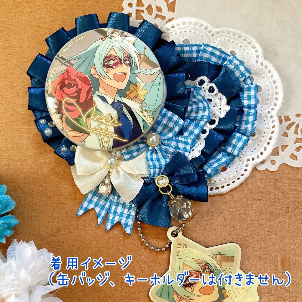 キーホルダーも付けられるハート型 缶バッジロゼット ブルー ギンガムチェック