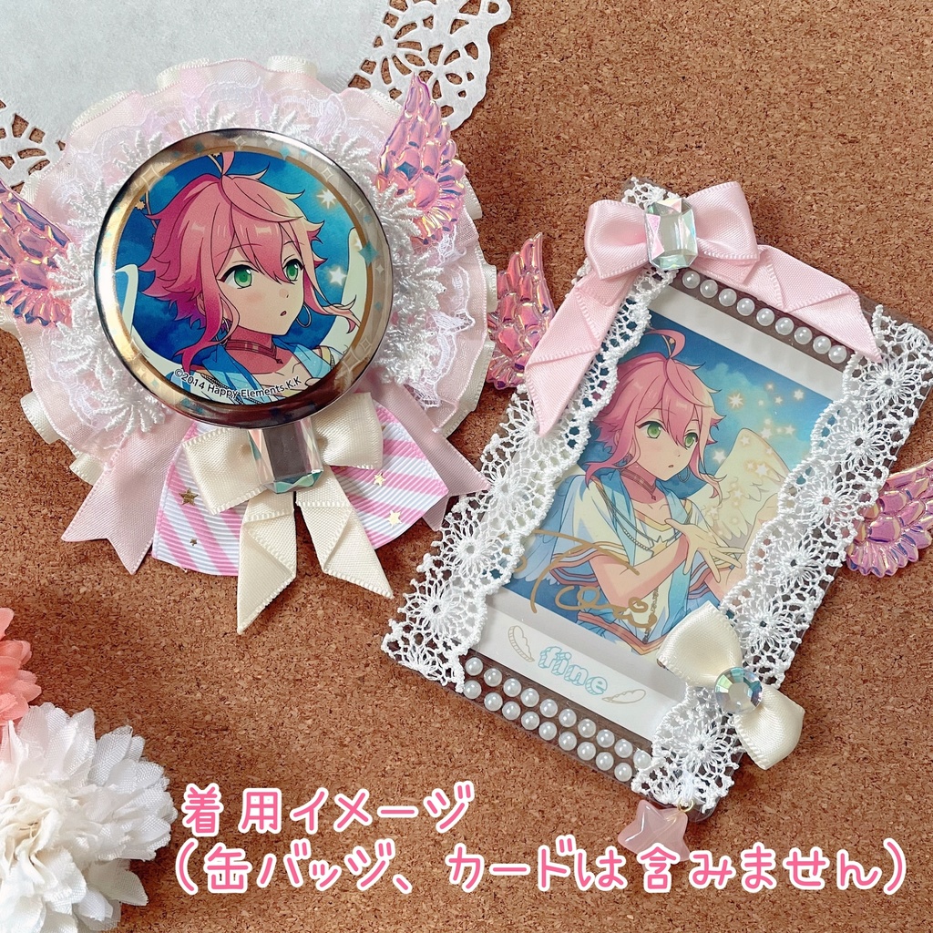 天使の羽根 バッジロゼット カードケース ピンク スター レース セット