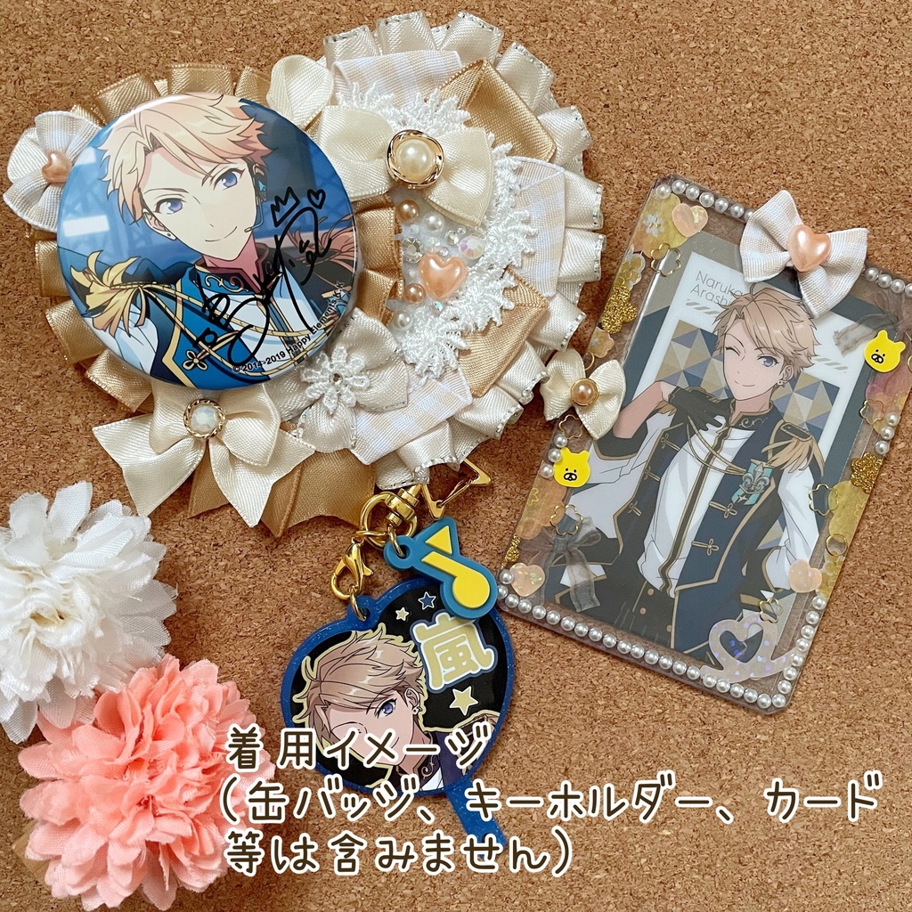 キーホルダーも付けられる ハート型缶バッジロゼット カードケース ベージュ ベア