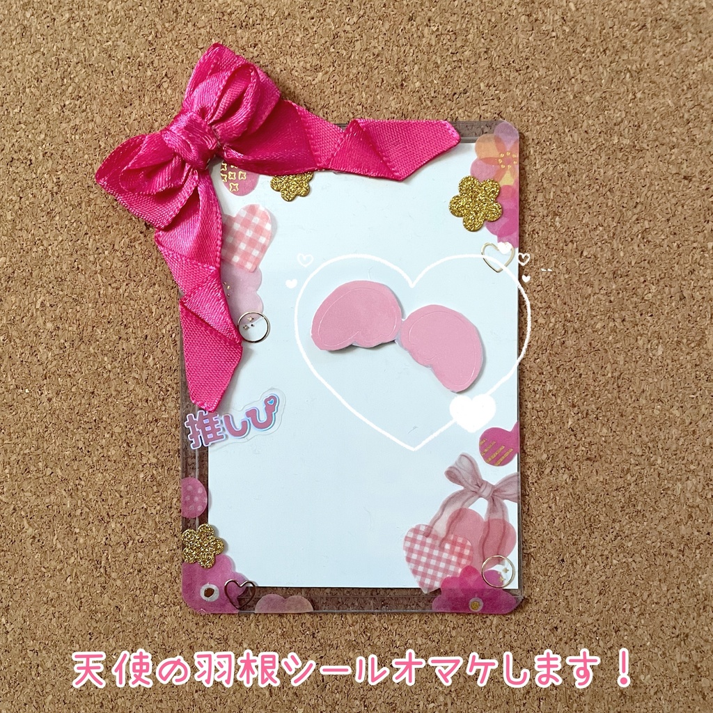 キーホルダーも付けられる ハート型缶バッジロゼット カードケース ピンク天使