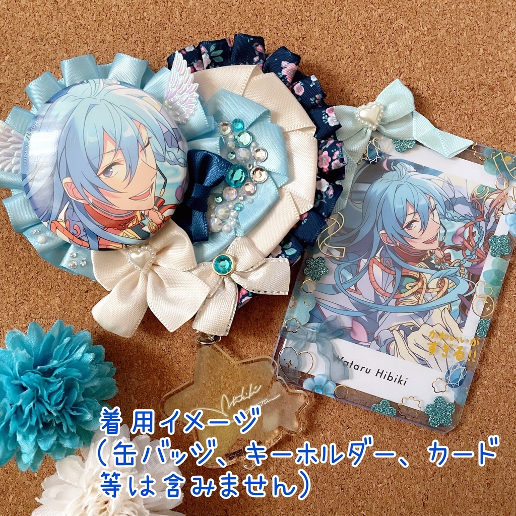 キーホルダーも付けられる ハート型缶バッジロゼット カードケース ブルー天使