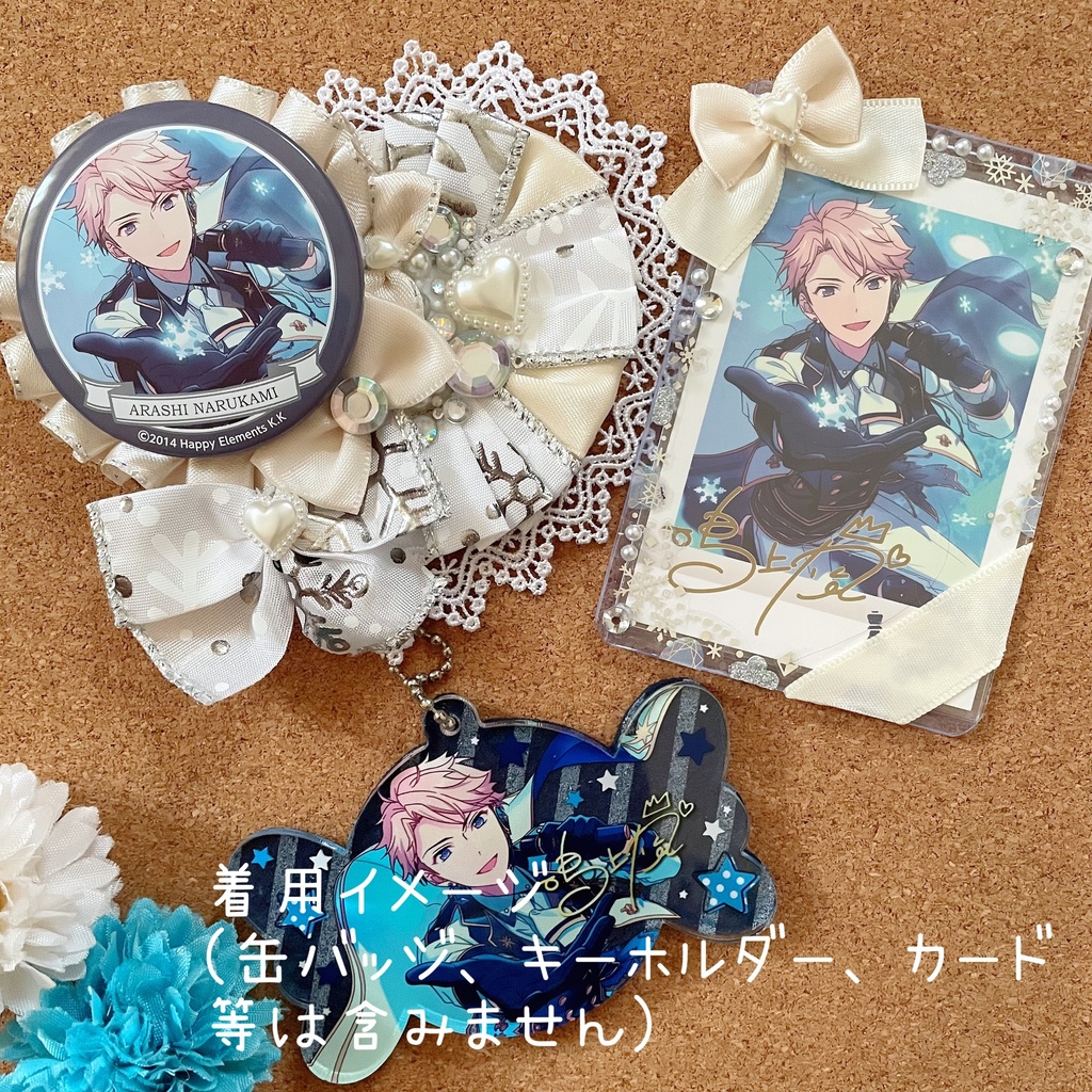 キーホルダーも付けられる ハート型缶バッジロゼット カードケース ホワイトスノー