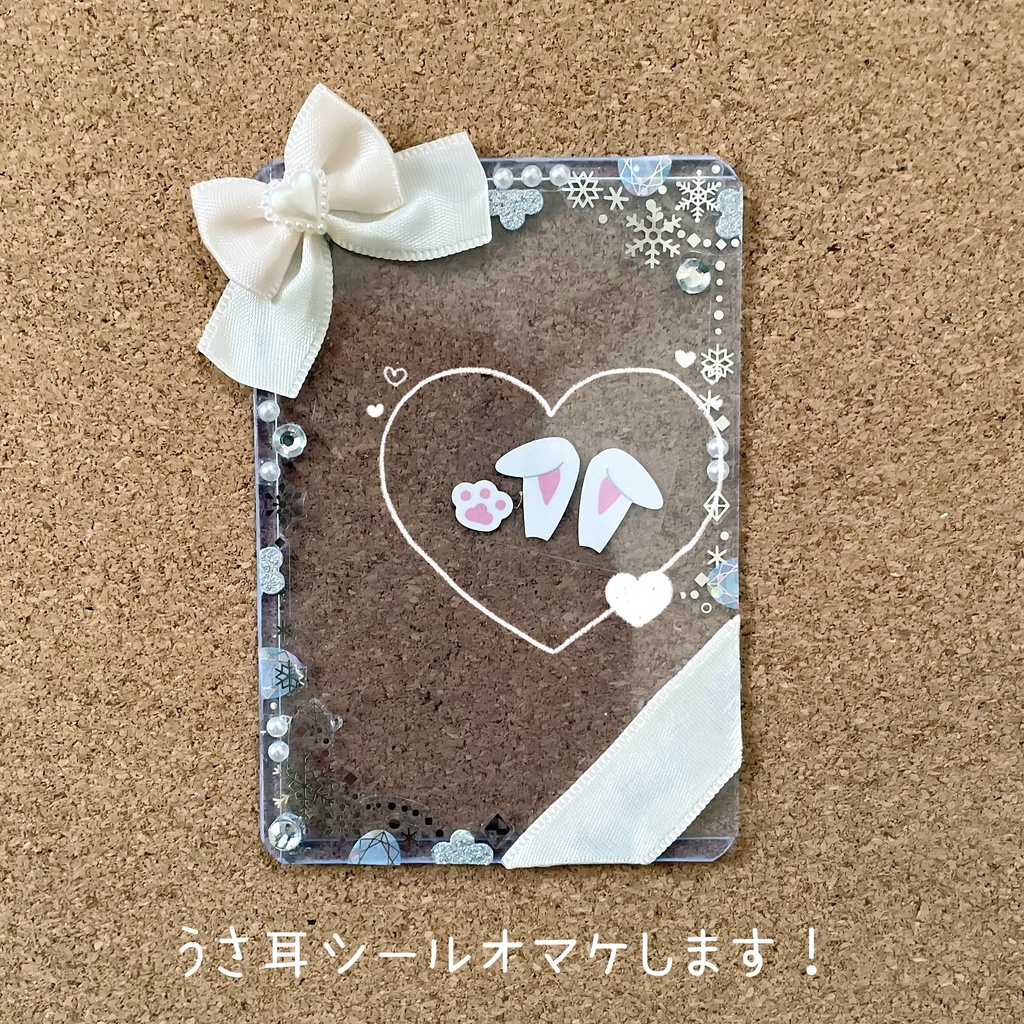 キーホルダーも付けられる ハート型缶バッジロゼット カードケース ホワイトスノー