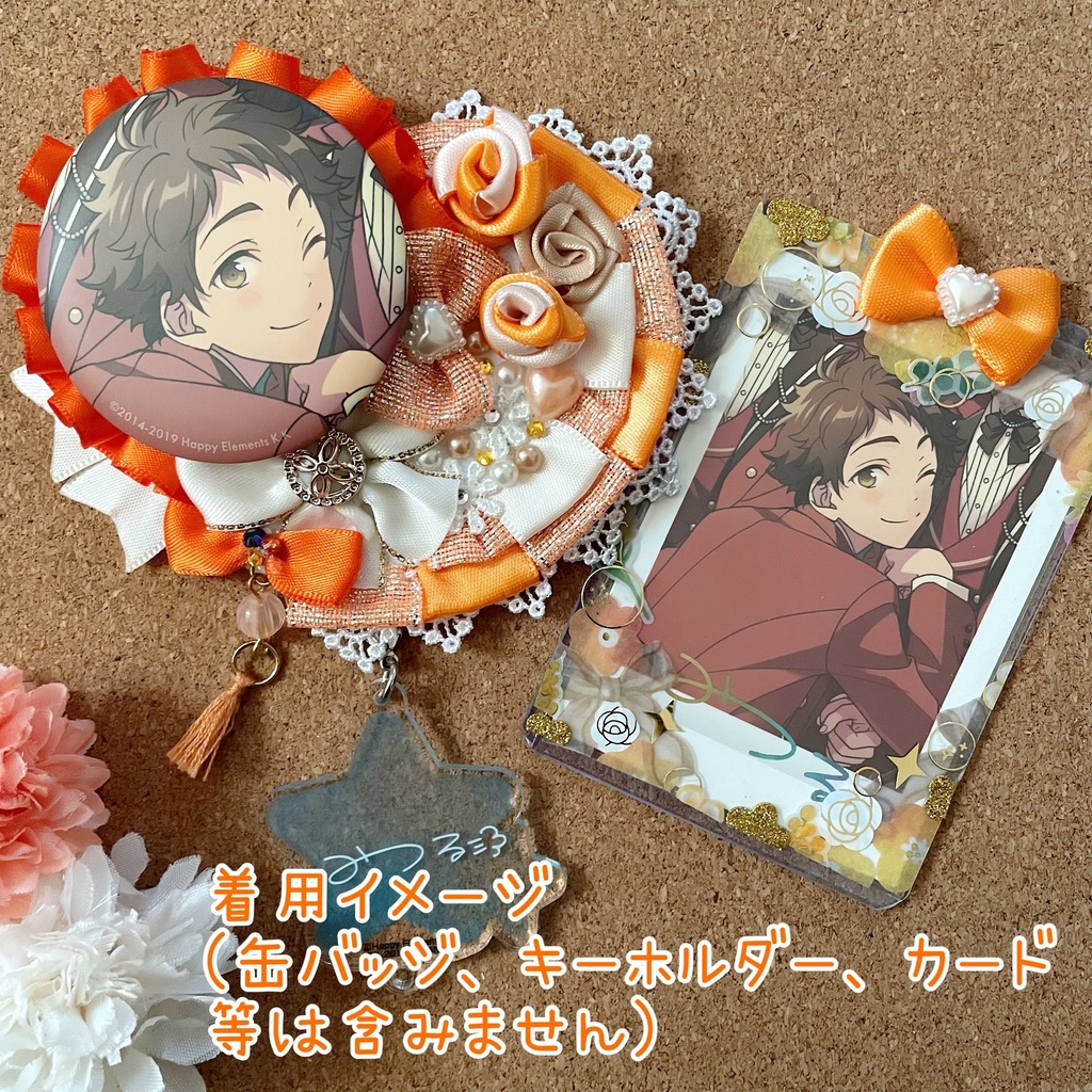 キーホルダーも付けられる ハート型缶バッジロゼット カードケース オレンジローズ