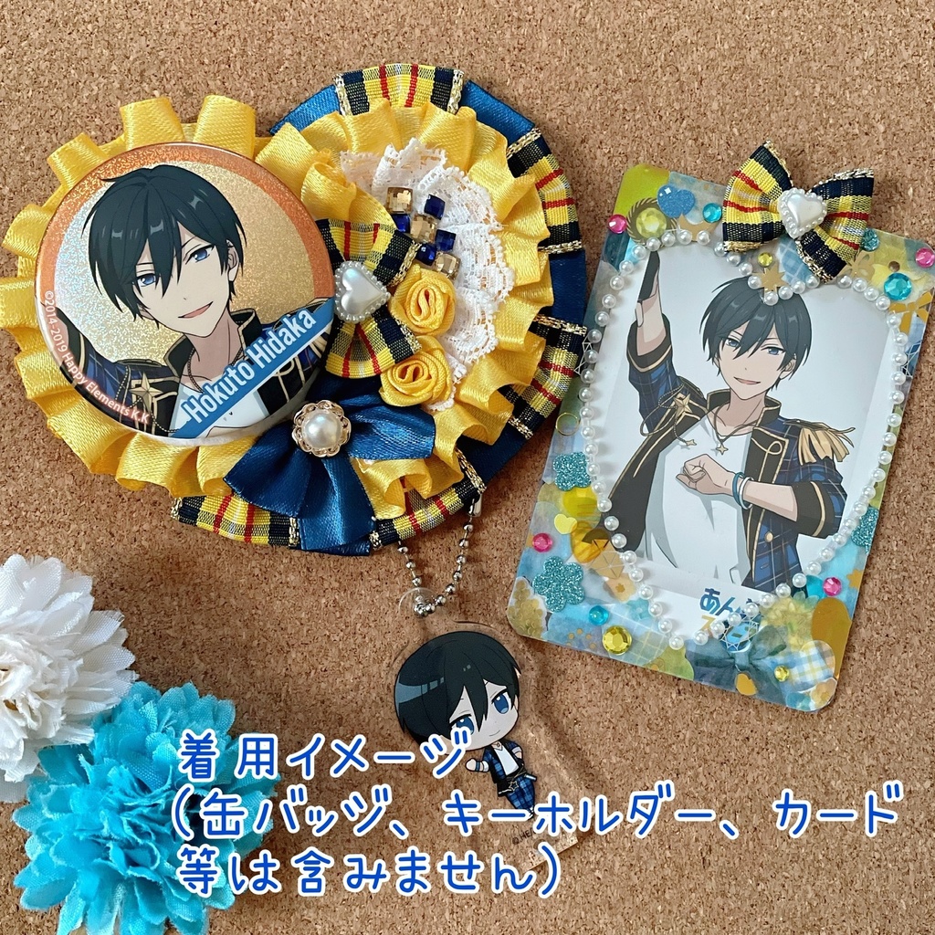 キーホルダー付けられる ハート型缶バッジロゼット カードケース イエローチェック