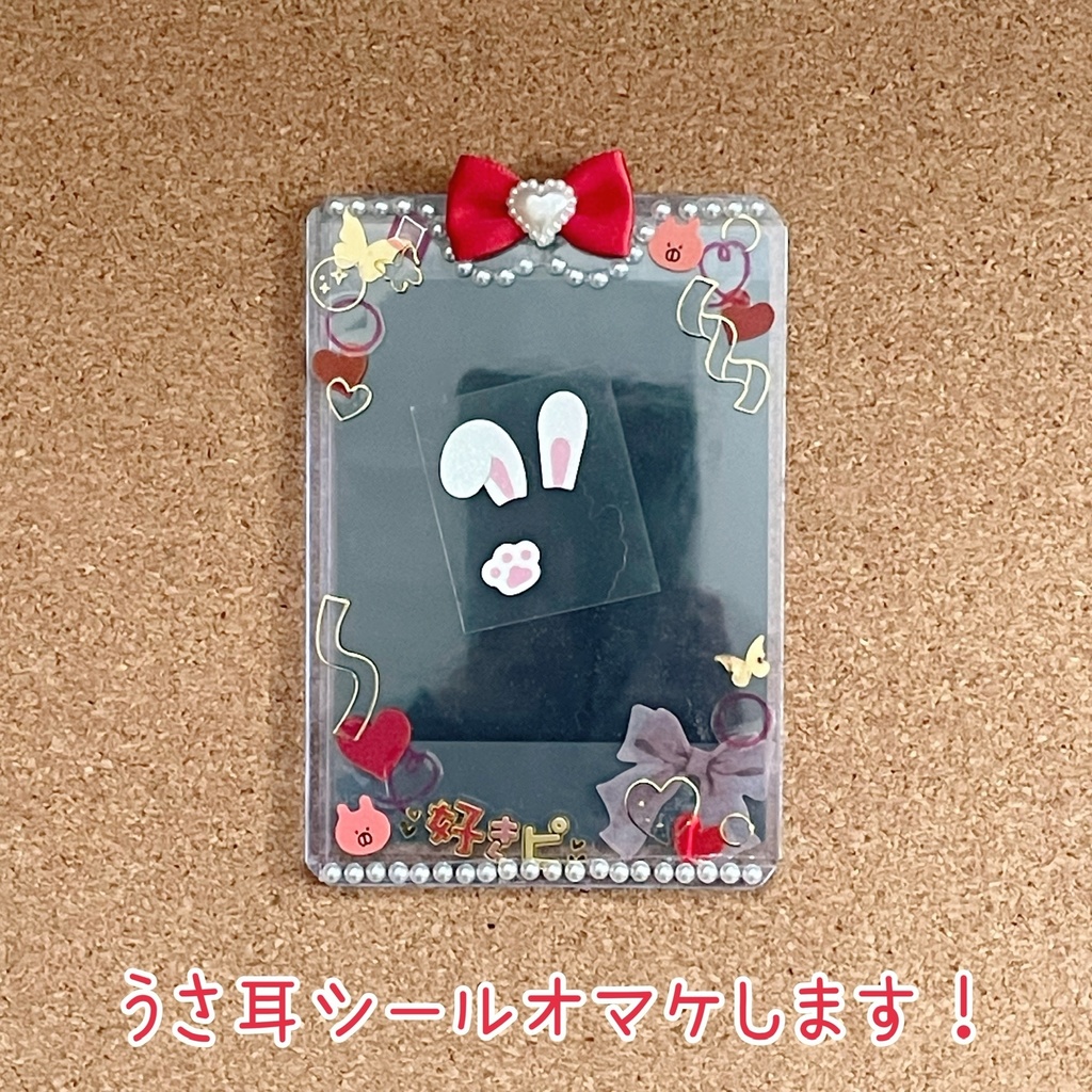 キーホルダー付けられる ハート型缶バッジロゼット カードケース レッドストロベリー