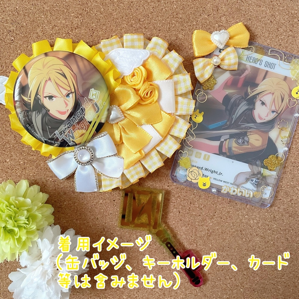 キーホルダーも付けられる ハート型缶バッジロゼット カードケース イエロー天使