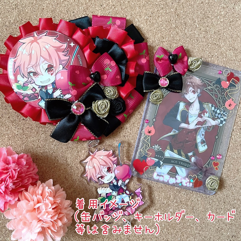 キーホルダー付けられる ハート型缶バッジロゼット カードケース レッド チェリー