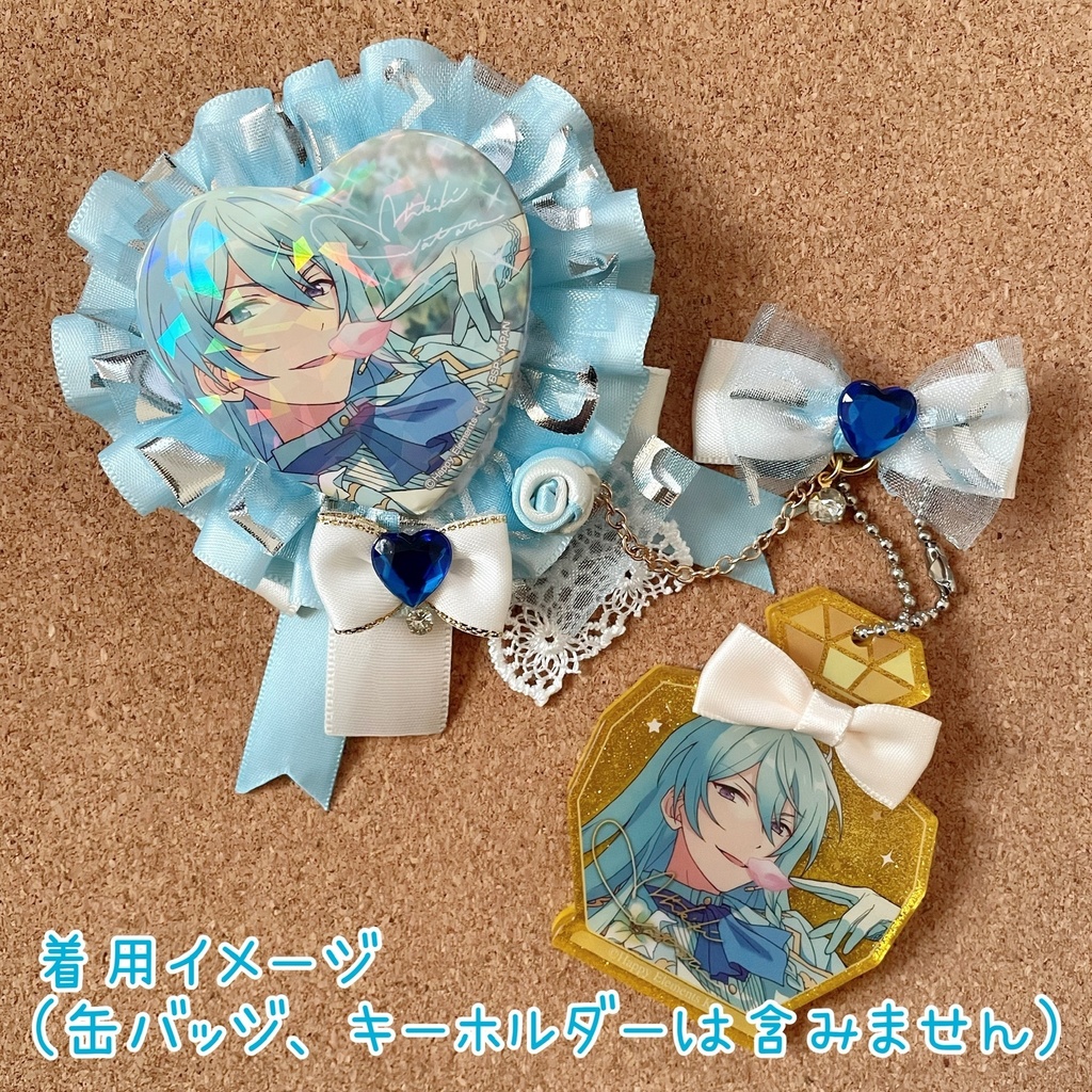 キーホルダーもつけられる ハート缶バッジロゼット ブルー ハートチュール