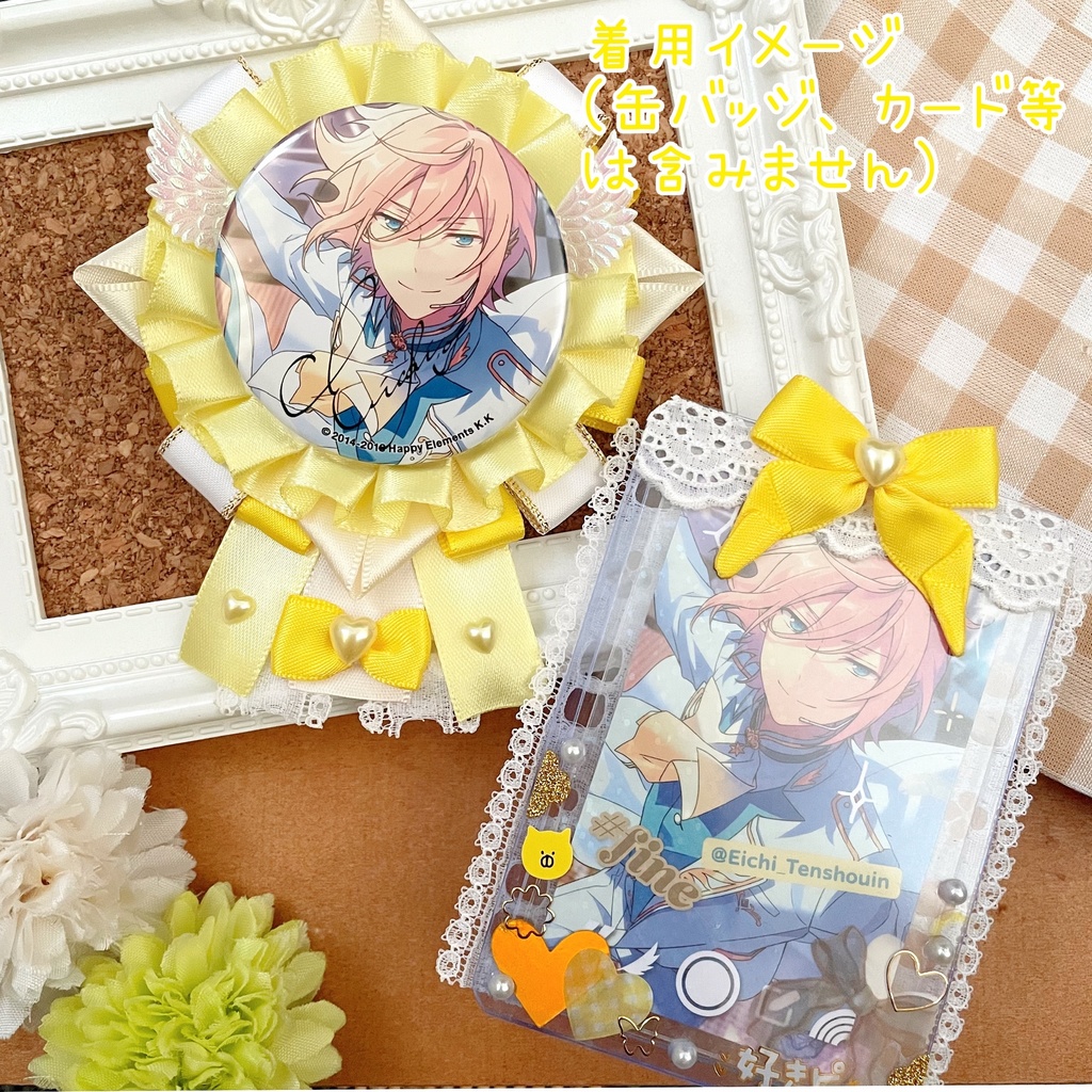 天使の羽根 バッジロゼット カードケース イエロー トリプルハート セット