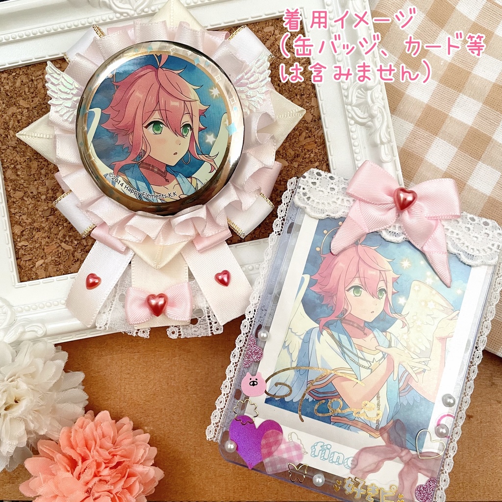 天使の羽根 バッジロゼット カードケース ピンク トリプルハート セット