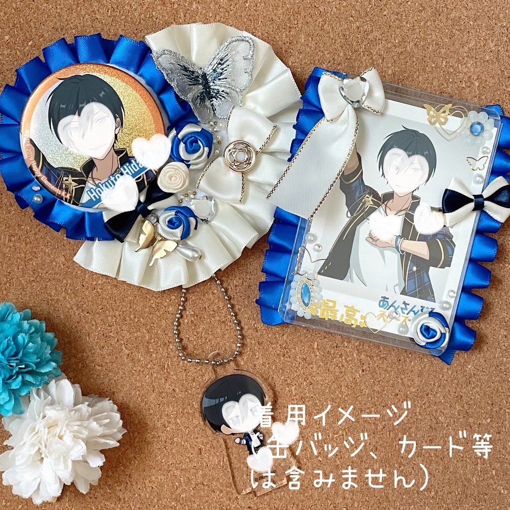 キーホルダー付けられる ハート型缶バッジロゼット カードケース ブルー 薔薇 蝶