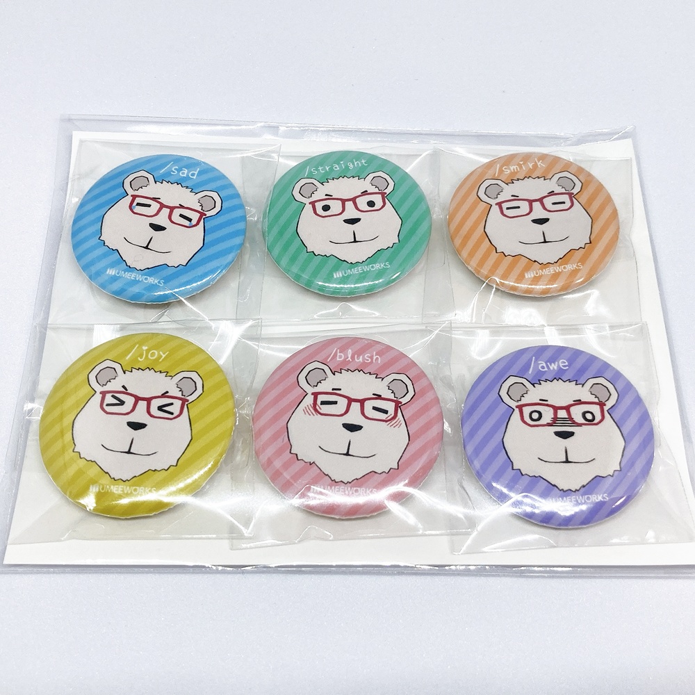 【20%OFF】シロクマおじさん エモート缶バッジ【6種セット】