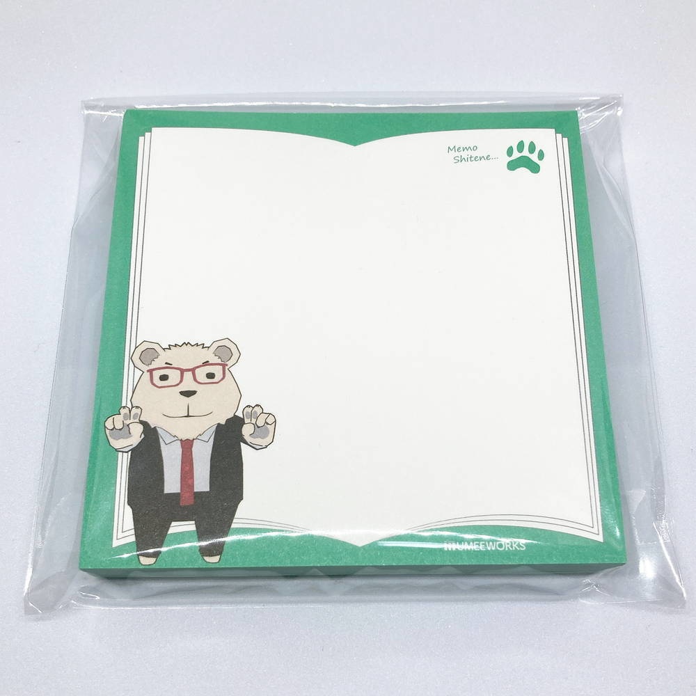 シロクマおじさん メモパッド