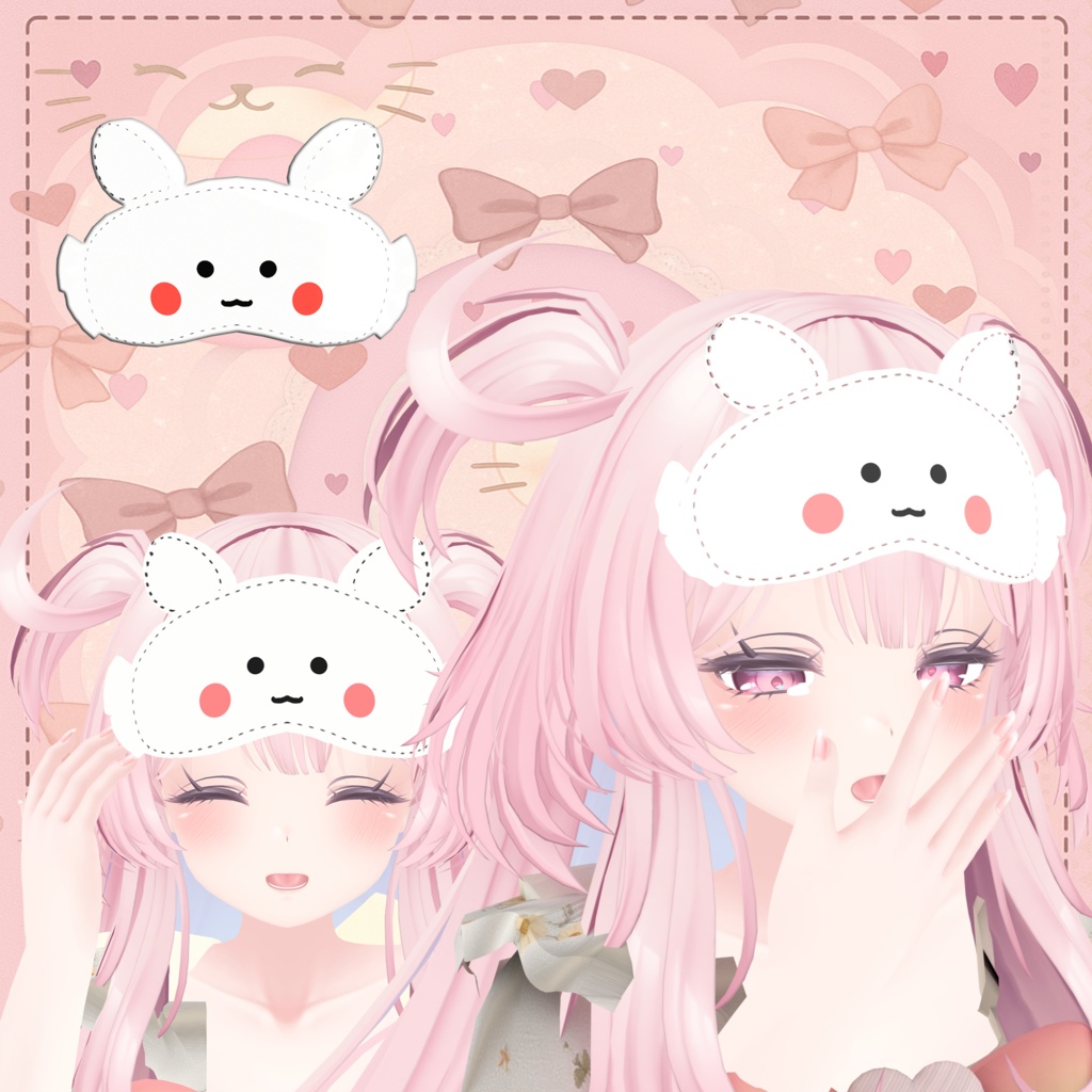 leepy Bunny Eye Mask Pack / Blindfold