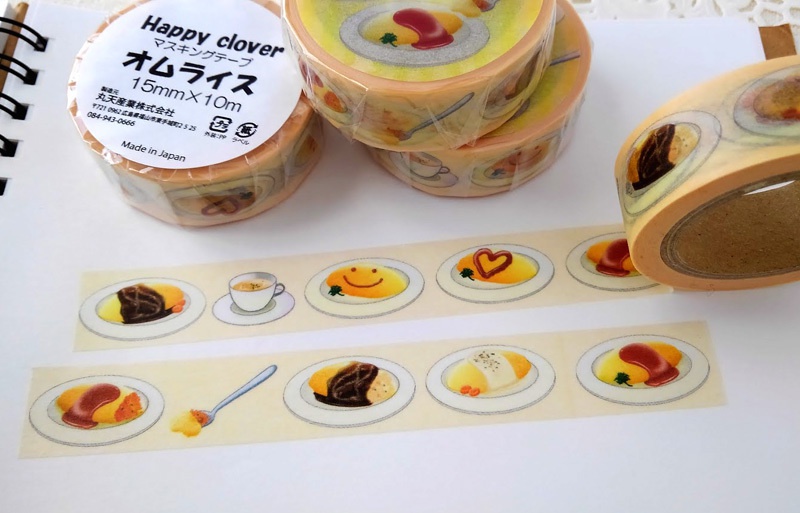 オムライス☆マスキングテープ