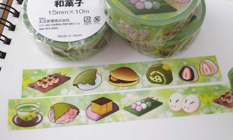 和菓子☆マスキングテープ