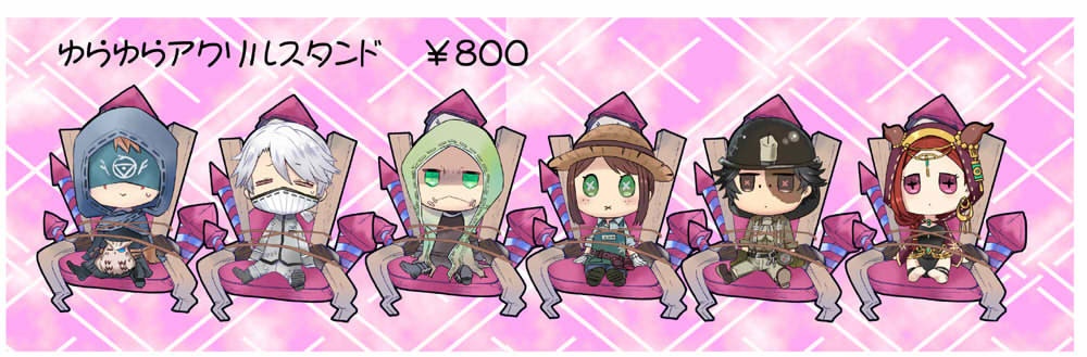 ★値下げ中★【同人】第五人格ゆらゆらアクリルスタンド