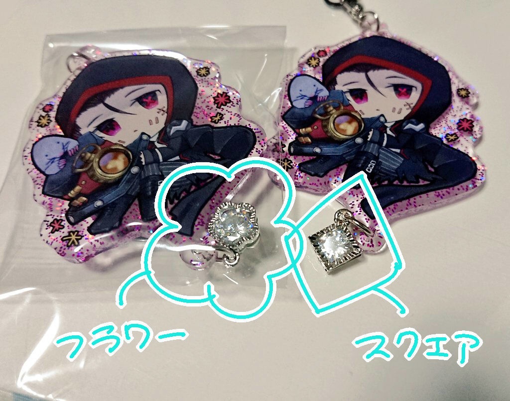 【値下げ中】猟犬♀アクリルキーホルダー