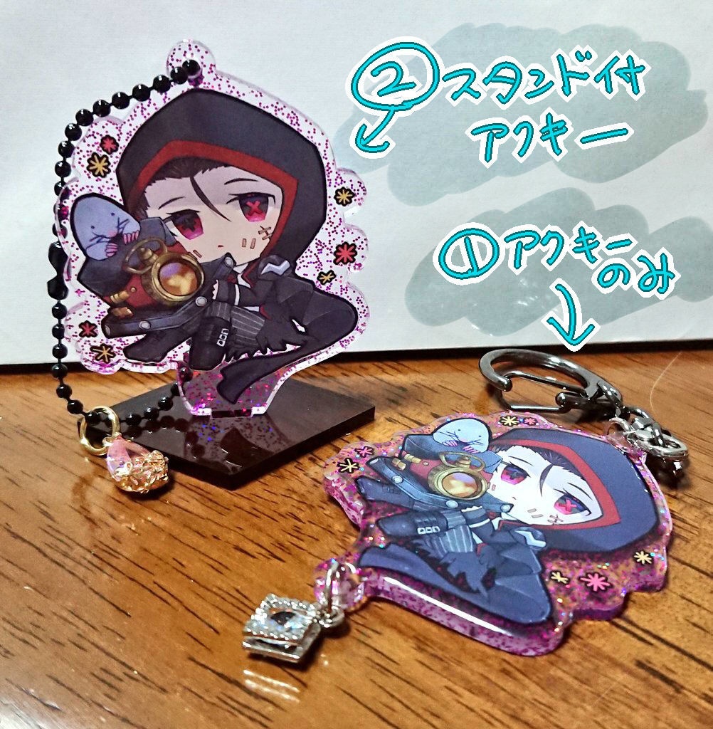 【値下げ中】猟犬♀アクリルキーホルダー