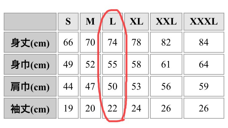 ゆまオリジナルTシャツ 第2弾!