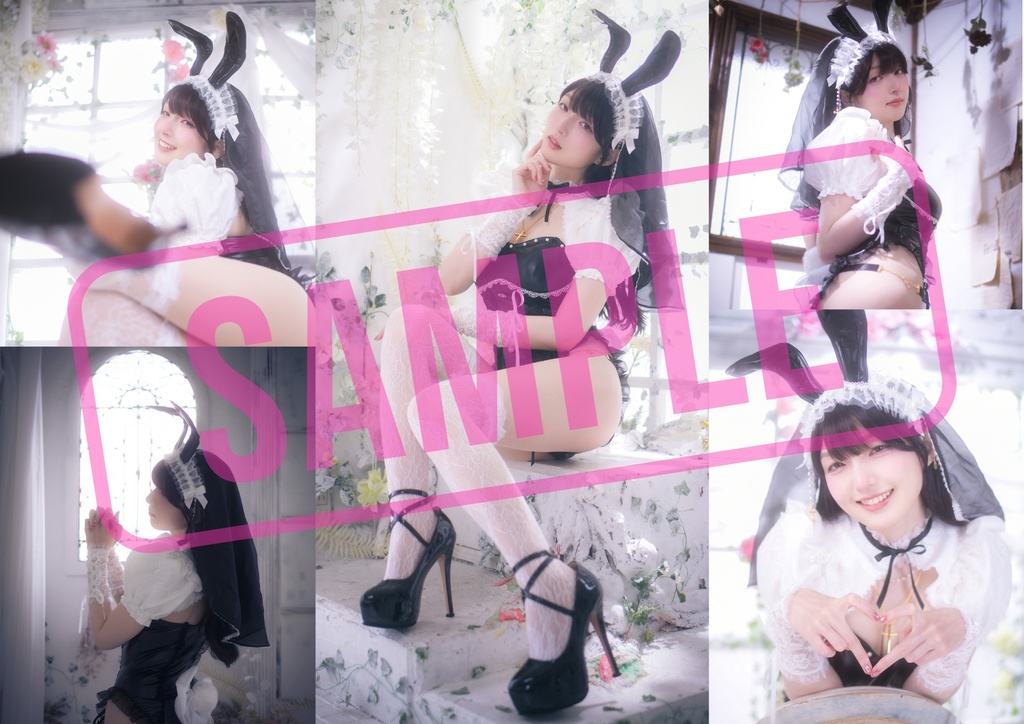 Namaiki SISTER BUNNY