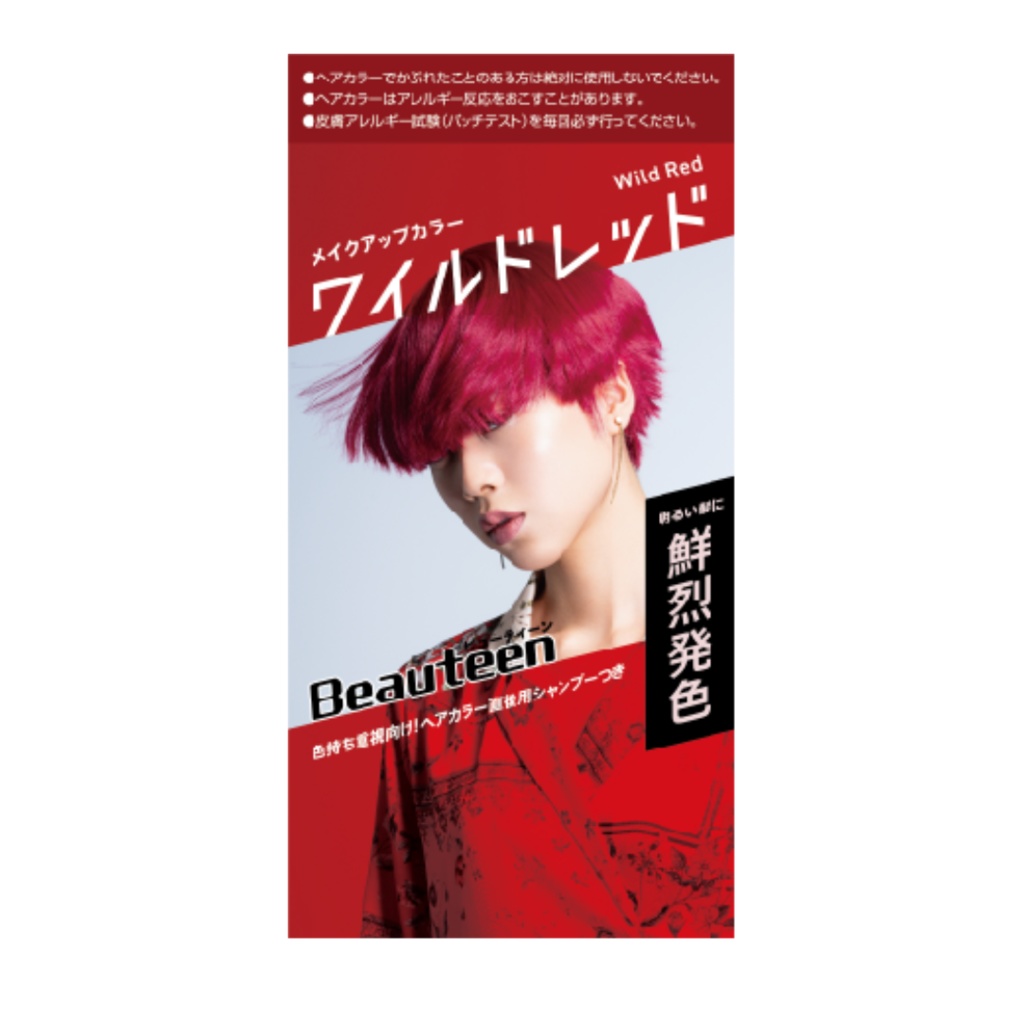 第5部(キーホルダー型チケット/イエロー)Archive Piece