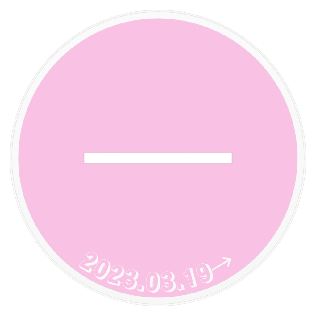 伽藍堂ふしぎキービジュアクスタ