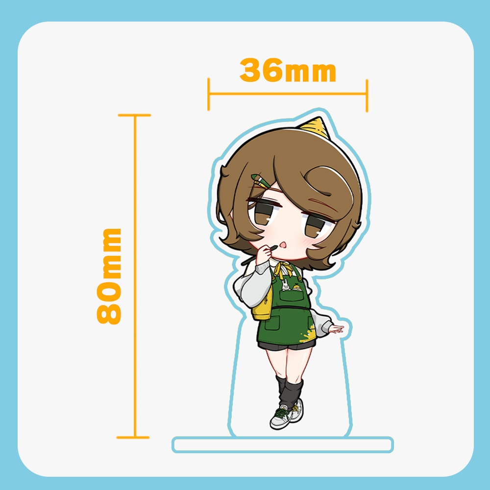 アクリルスタンド