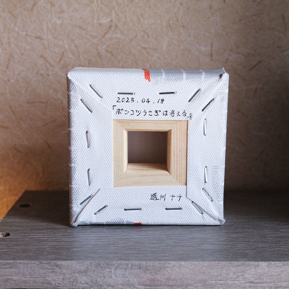 ミニキャンバス「ポンコツうさぎは考える」