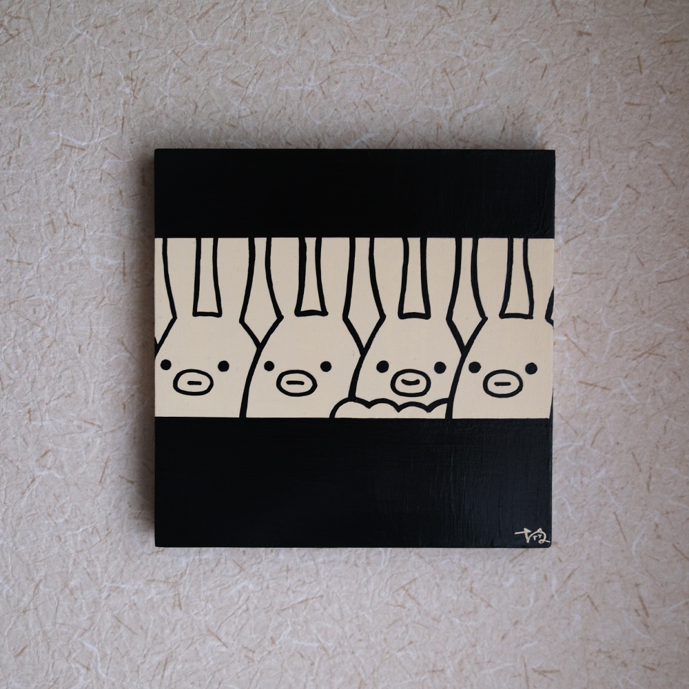 木製キャンバス「ポンコツうさぎは見ている」