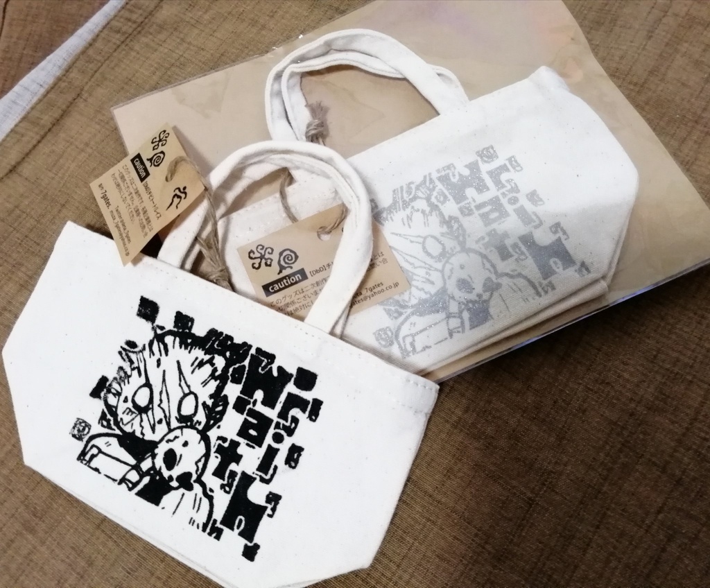 レイスちびトート