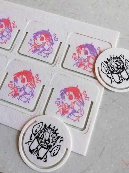 ブックマーク2枚セット