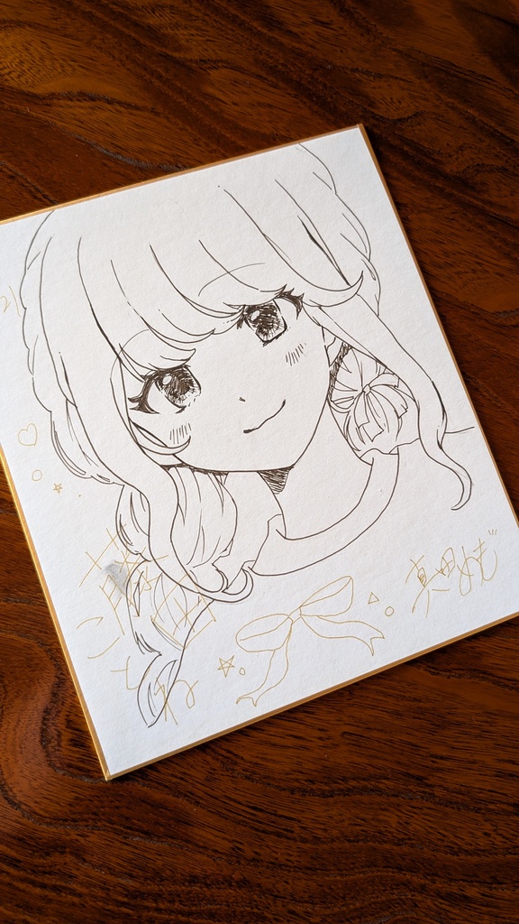 手描き☆藤田ことね色紙