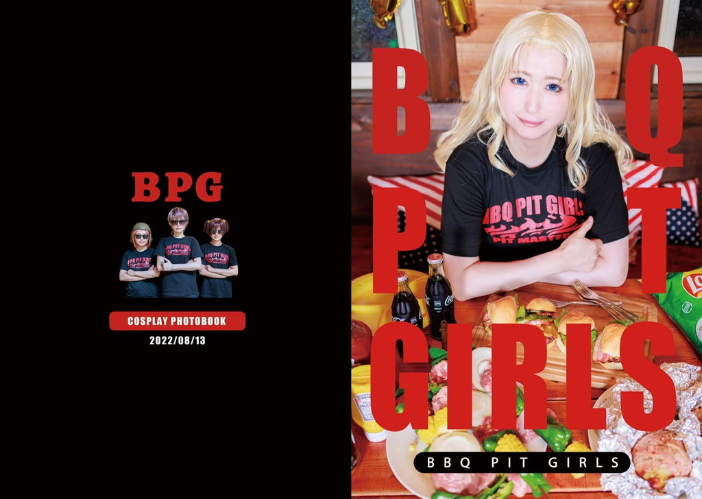 ガルパンコスプレ写真集 / BBQ PIT GIRLS