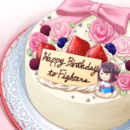 Happy Birthday to Fighters