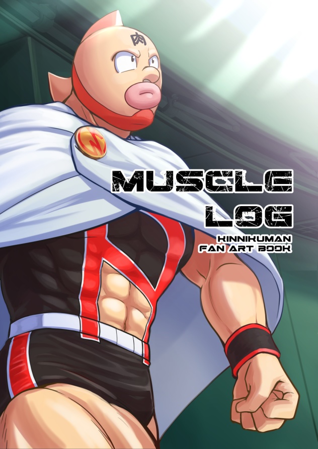 MUSCLE LOG