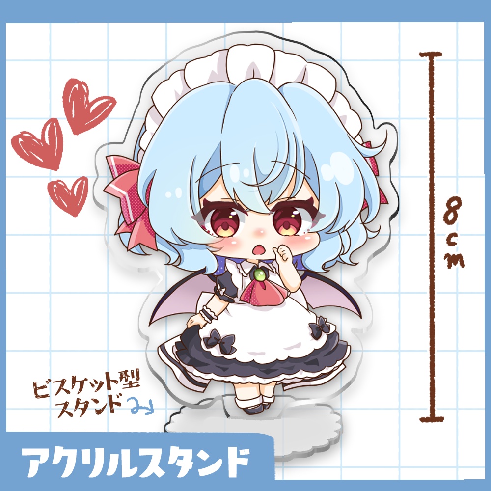 レミリア メイド服　アクリルスタンド
