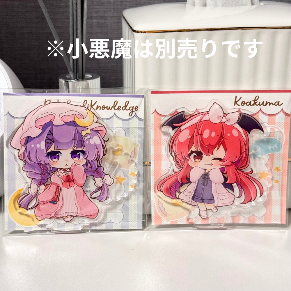 パチュリー パジャマ衣装 アクリルスタンド