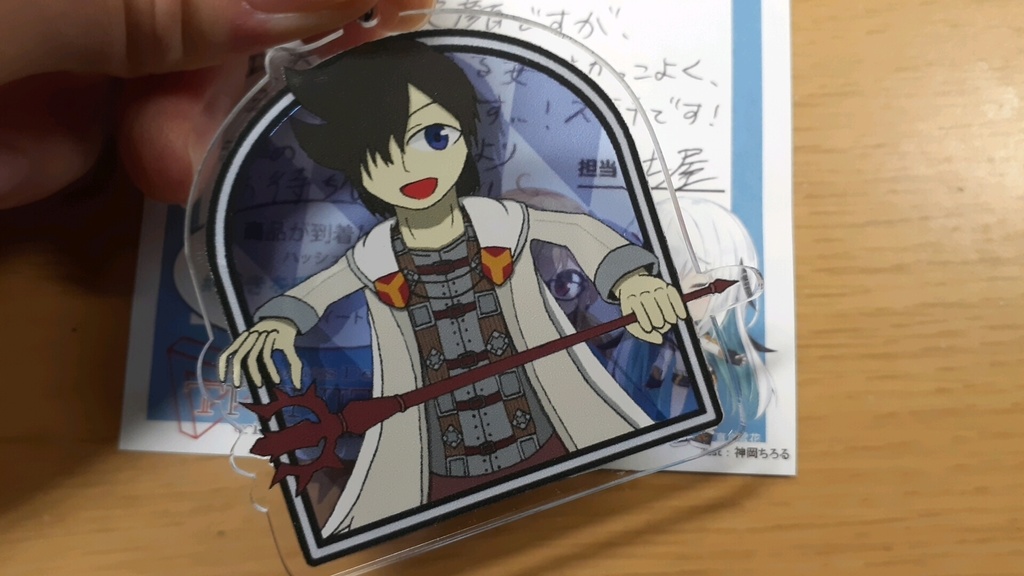 【アクキーとセットでお得】オイテム! ~バイトと女装と異世界勇者~